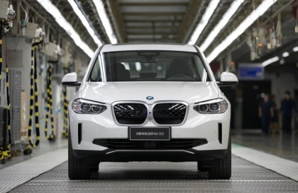 Mercedes, BMW và Volkswagen chỉ trích EU tăng thuế đối với xe điện Trung Quốc nhập khẩu